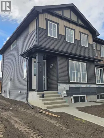 1171 Cobblestone Boulevard SW, Airdrie, Alberta T4B5W3