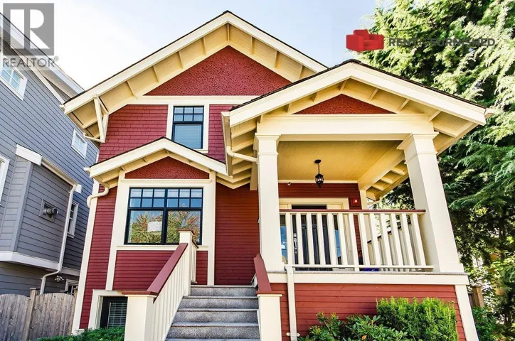 930 W 15TH AVENUE, Vancouver, British Columbia V5Z1R9