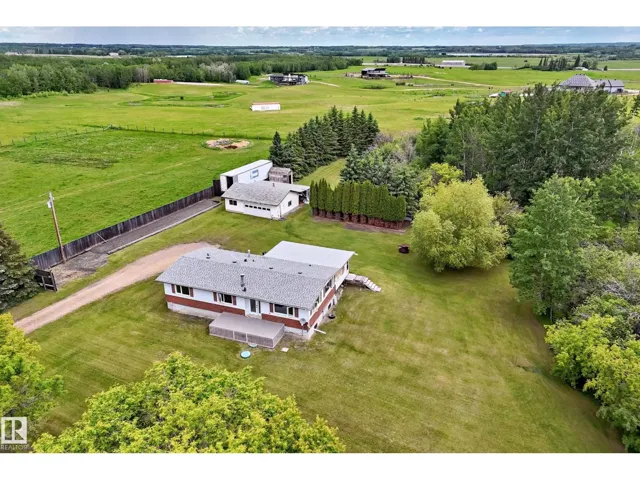 205 53110 RGE ROAD 213 NE, Rural Strathcona County, Alberta T8G2C3