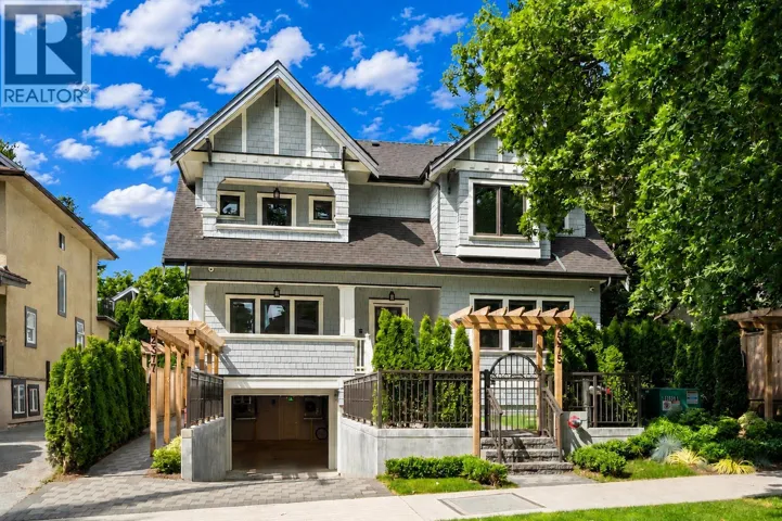 2373 W 7TH AVENUE, Vancouver, British Columbia V6K1Y4
