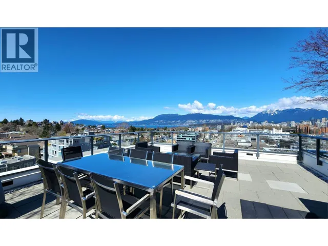 105 1777 W 7 AVENUE, Vancouver, British Columbia V6J0E5