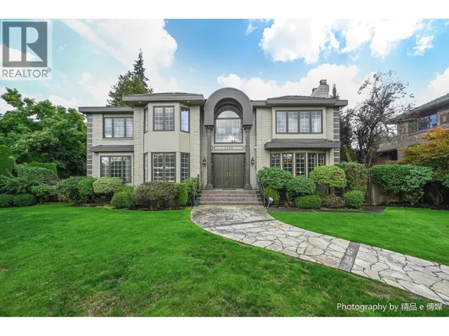 1368 MINTO CRESCENT, Vancouver, British Columbia V6H2J5