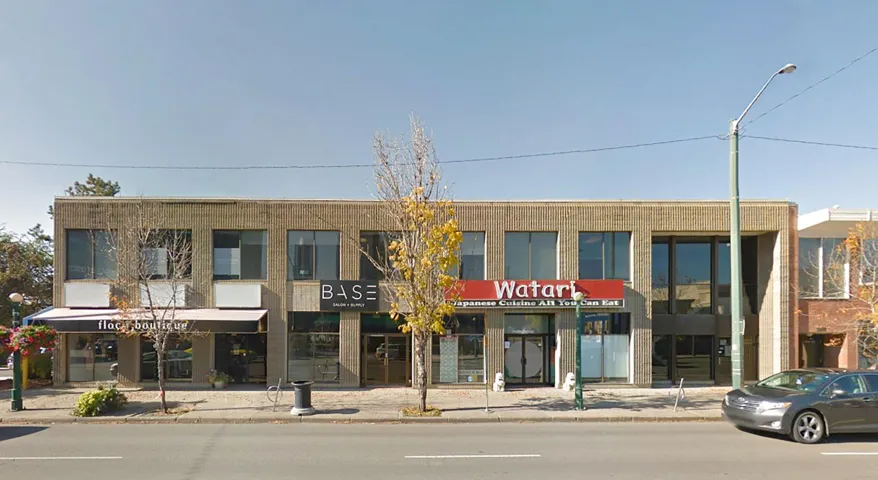 207, 10110 - 124 Street, Edmonton, Alberta T5N1P6