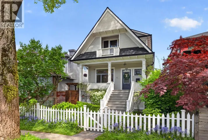 565 E 45TH AVENUE, Vancouver, British Columbia V5W1X6