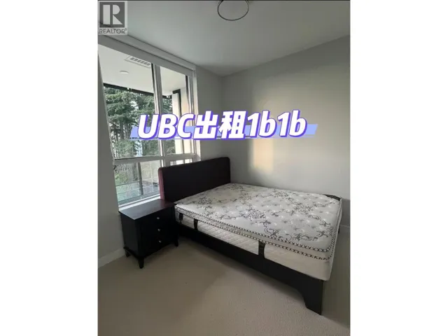 6th Floor 5380 CROOKED BRANCH ROAD, Vancouver, British Columbia V6T0E5