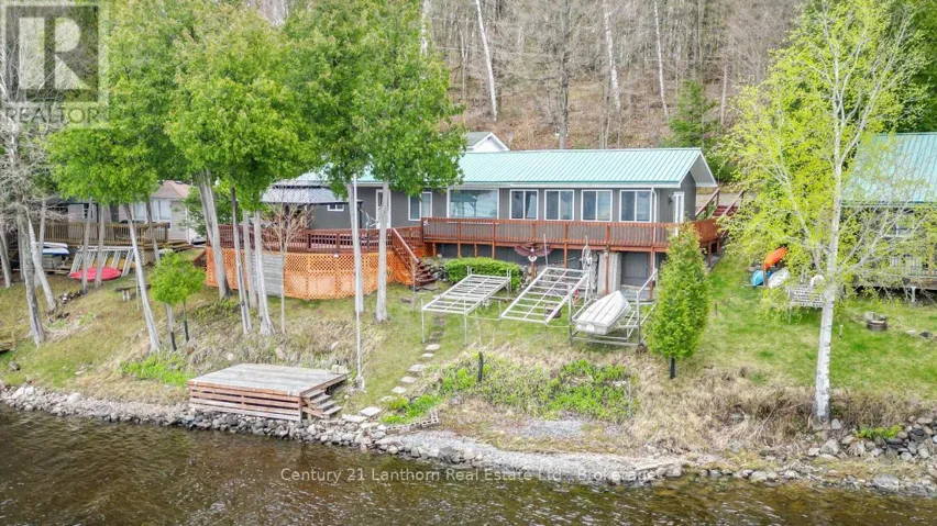 192 BLAKELY LANE, Centre Hastings, Ontario K0K2K0