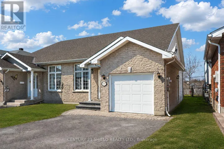 127 HEMLOCK CRESCENT, Cornwall, Ontario K6H7L7