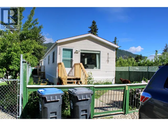 1034 Hillside Avenue, Chase, British Columbia V0E1M0