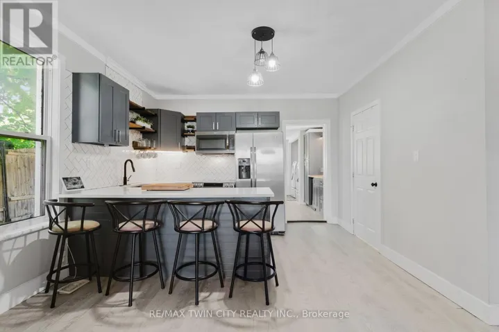 35 SHADE STREET, Cambridge, Ontario N1R4J6