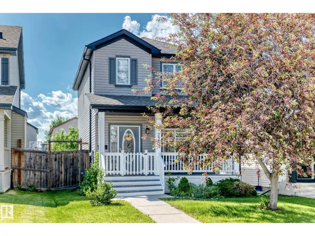 270 SUNCREST RD, Sherwood Park, Alberta T8H0B5