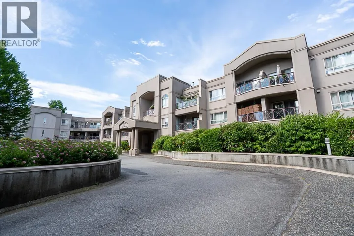 222 2109 ROWLAND STREET, Port Coquitlam, British Columbia V3C6J4