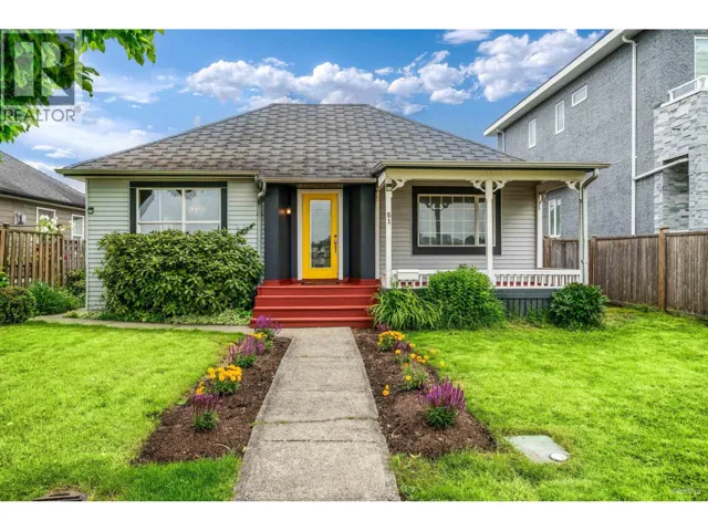 51 CATALINA CRESCENT, Richmond, British Columbia V7B1C9