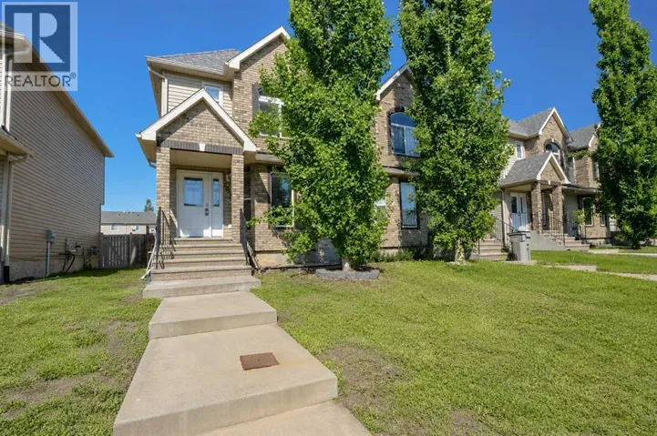 7020 112 Street, Grande Prairie, Alberta T8W0C8