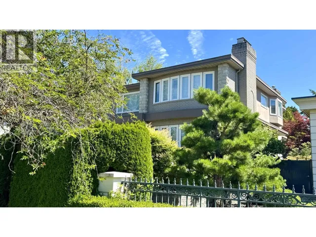 7188 BEECHWOOD STREET, Vancouver, British Columbia V6P5V4