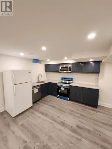 BSMT - 212 RIVER RIDGE BOULEVARD, Aurora, Ontario L4G7T7