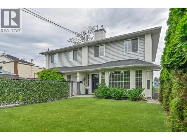 336 VANCOUVER Avenue Unit# 101, Penticton, British Columbia V2A1A5