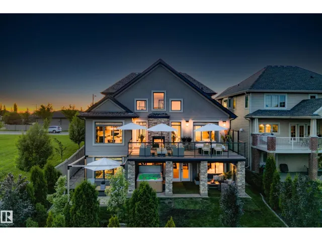 1121 ADAMSON DR SW, Edmonton, Alberta T6W0V4