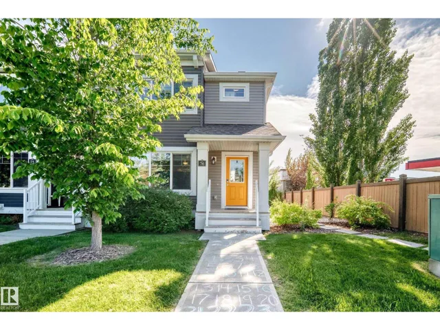 #76 330 BULYEA RD NW, Edmonton, Alberta T6R0W8
