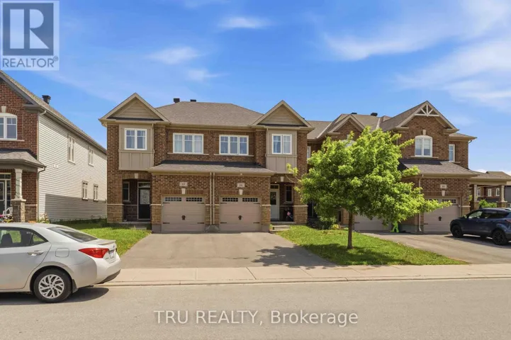 205 LOSINO CRESCENT, Ottawa, Ontario K2V0E4