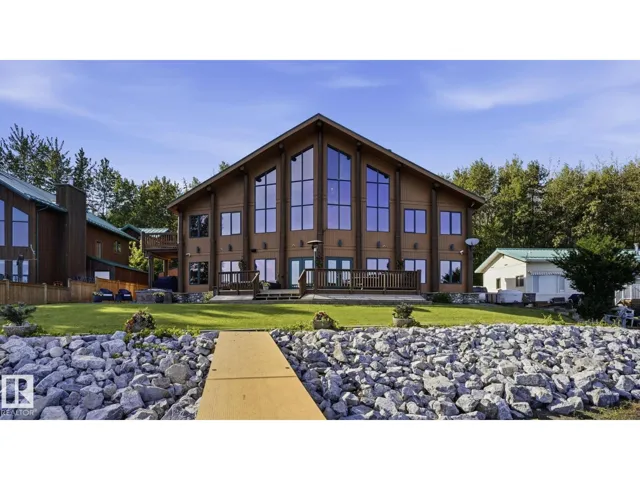 1067 1 AV, Rural Parkland County, Alberta T0E0V0