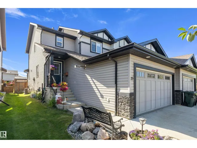 25 HALLADAY BV, Spruce Grove, Alberta T7X0E9