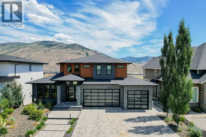880 Cantle Drive, Kamloops, British Columbia V2B0A7