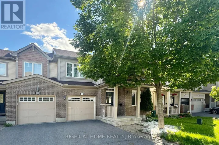 1053 PAMPERO CRESCENT, Ottawa, Ontario K2S0N5