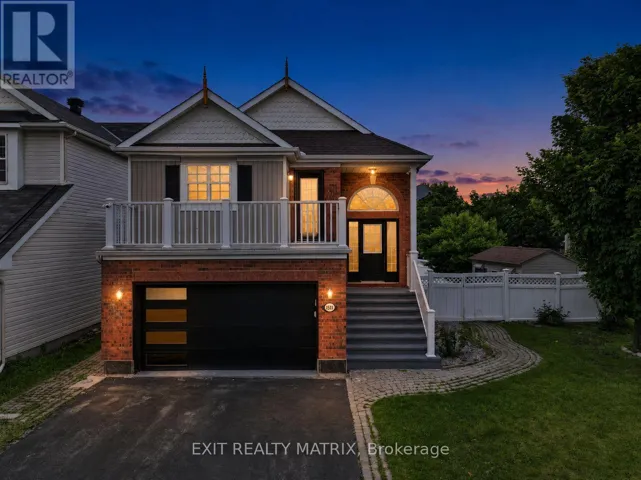 1511 RUMFORD DRIVE, Ottawa, Ontario K4A4B7