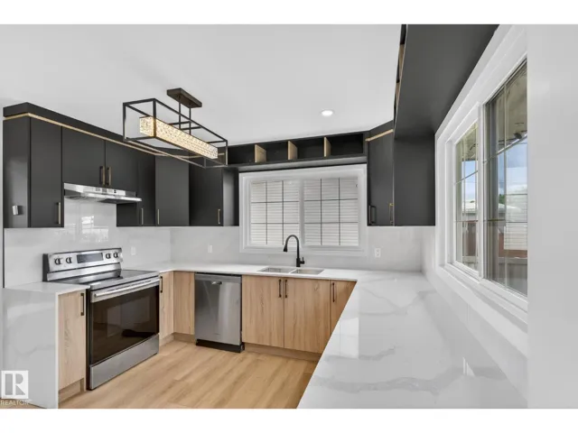 12936 132 ST NW, Edmonton, Alberta T5L1R3