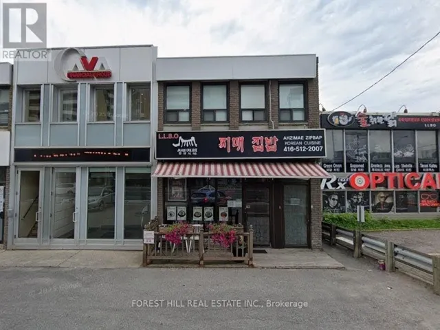 6068 YONGE STREET, Toronto (Newtonbrook West), Ontario M2M3W6