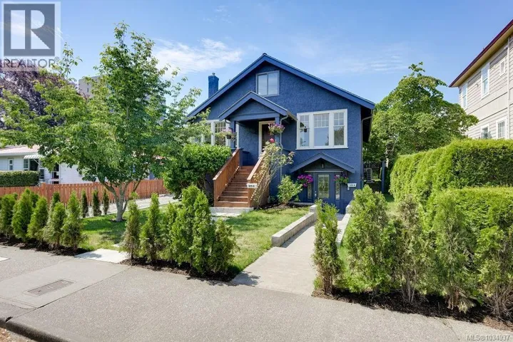 525 Simcoe St, Victoria, British Columbia V8V1M1