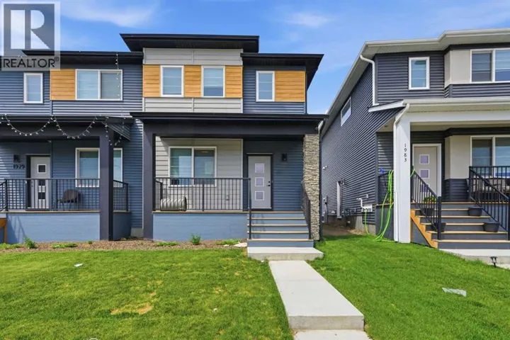 1981 Cornerstone Boulevard NE, Calgary, Alberta T3J5H2