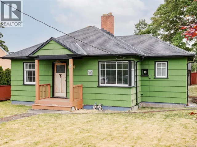 1501 Oakland Ave, Victoria, British Columbia V8T2L1