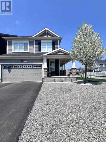 330 SWEETCLOVER WAY, Ottawa, Ontario K4A1E6