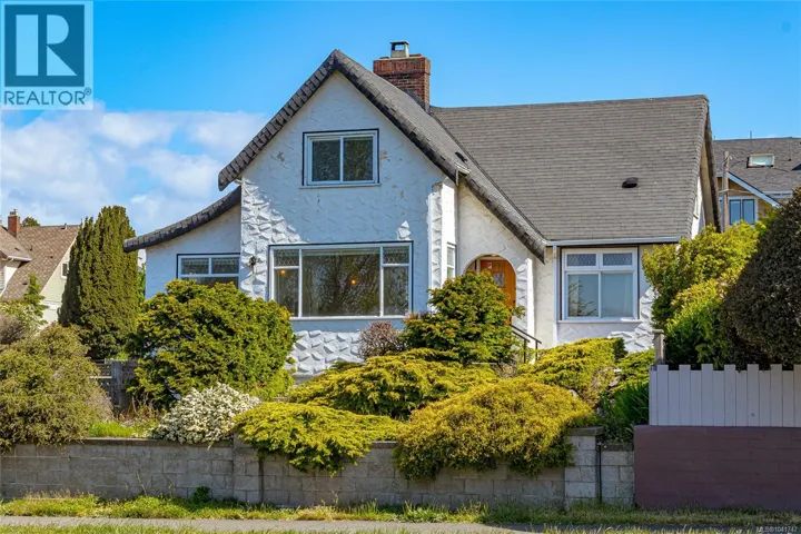 690 Dallas Rd, Victoria, British Columbia V8V1B7