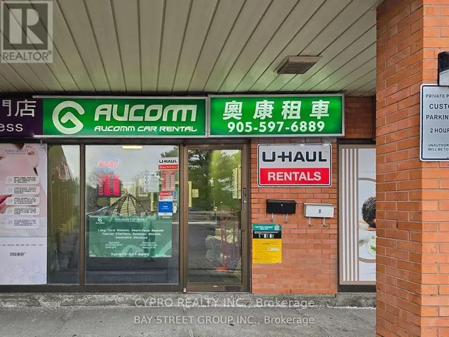 2A - 1 MASSEYFIELD GATE, Markham (Milliken Mills East), Ontario L3P3W8