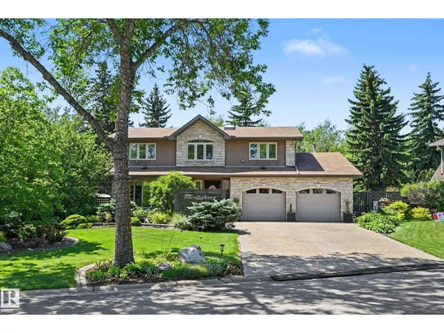 34 LODGEPOLE CR, St. Albert, Alberta T8N2R7