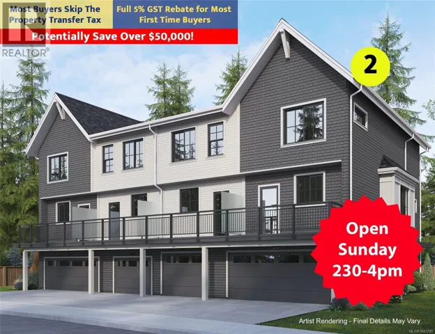 2 3439 Trumpeter St, Colwood, British Columbia V9C0R5