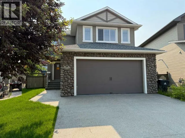 105 Wolf Willow Cove, Hinton, Alberta T7V0B2