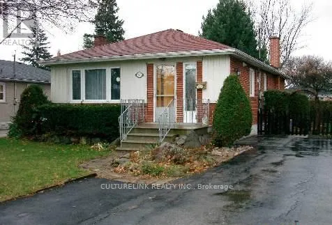 BSMT - 30 ROCKPORT CRESCENT, Richmond Hill (Crosby), Ontario L4C2L6