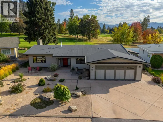 954 Fairway Crescent, Kelowna, British Columbia V1Y4S7
