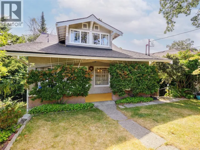 1011 Amphion St, Victoria, British Columbia V8S4G2