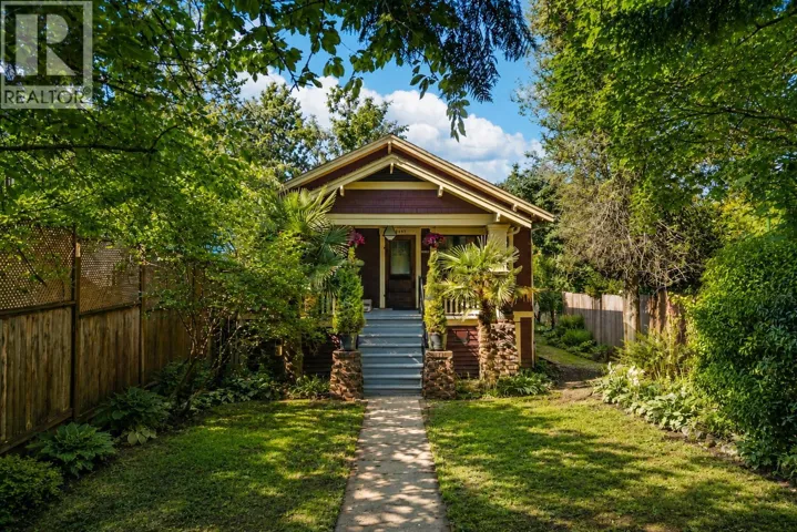 2497 WALL STREET, Vancouver, British Columbia V5K1A4