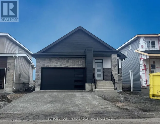 251 PRATT DRIVE, Loyalist (Amherstview), Ontario K7N0E8
