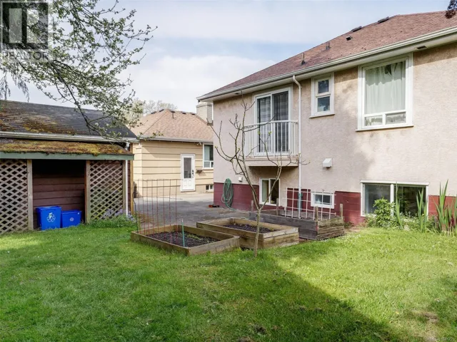 837 Villance St, Victoria, British Columbia V8X2P5