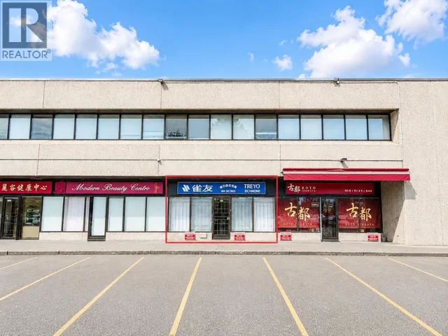 102 8171 ALEXANDRA ROAD, Richmond, British Columbia V6X1C3