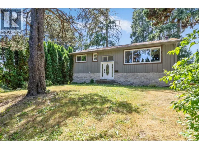 1510 KENT AVENUE, Port Coquitlam, British Columbia V3B0E9
