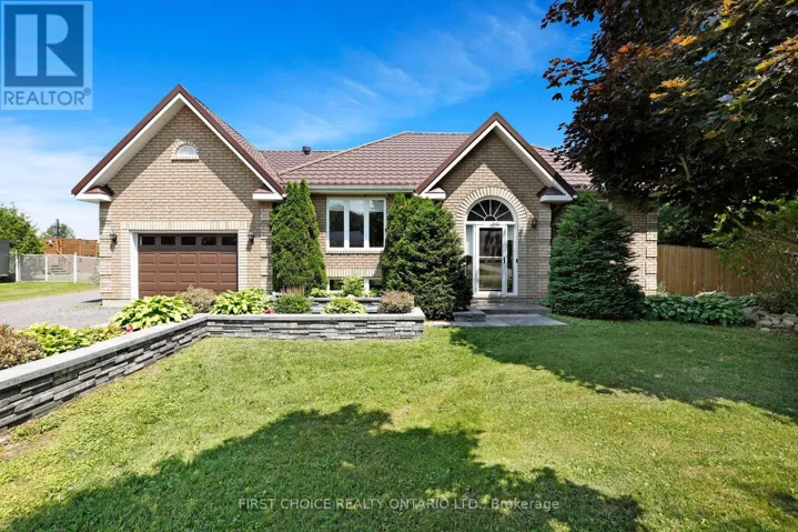 5857 TRUDEAU AVENUE, Ottawa, Ontario K0A3H0