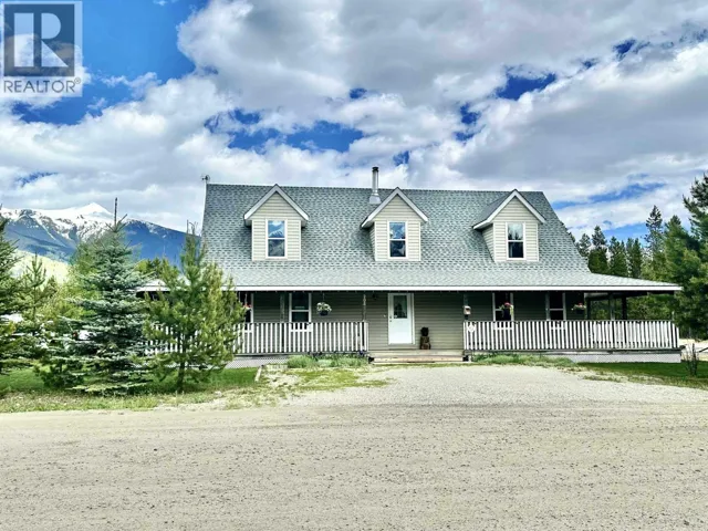 205 DOGWOOD STREET, Valemount, British Columbia V0E2Z0