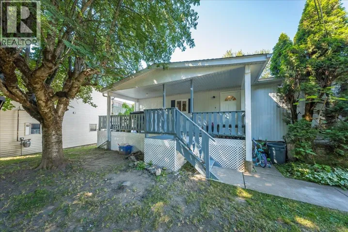 17 Davis Avenue, Fruitvale, British Columbia V0G1L0